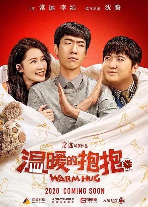 秀明大学会计文凭证书